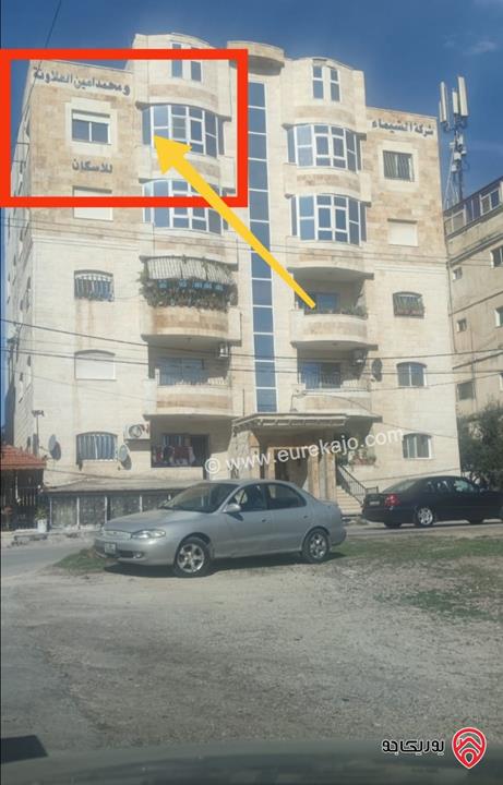 شقة مساحة 125م طابق رابع للبيع في اربد بالقرب من اربد مول