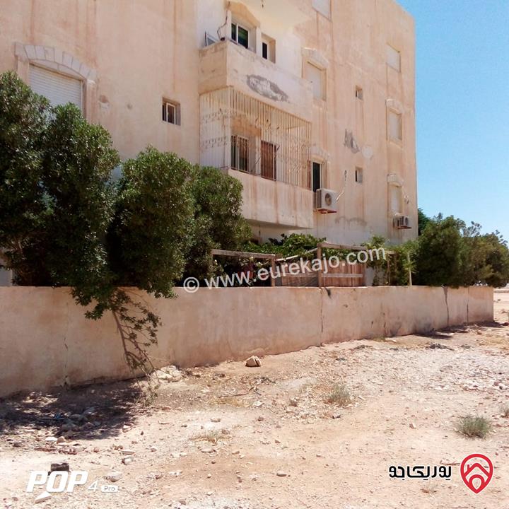 شقة طابق أول مساحة 145م للبيع في المفرق