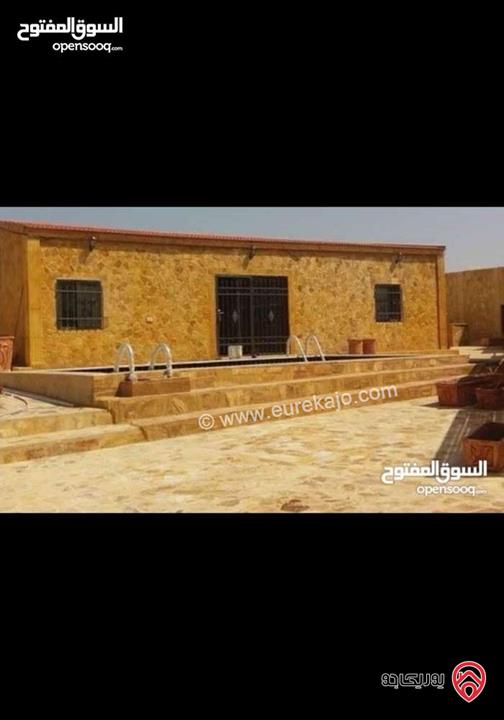 مزرعة و شاليه مساحة 480م وبناء 90م للبيع في البلقاء - دير علا ظهرة الرمل