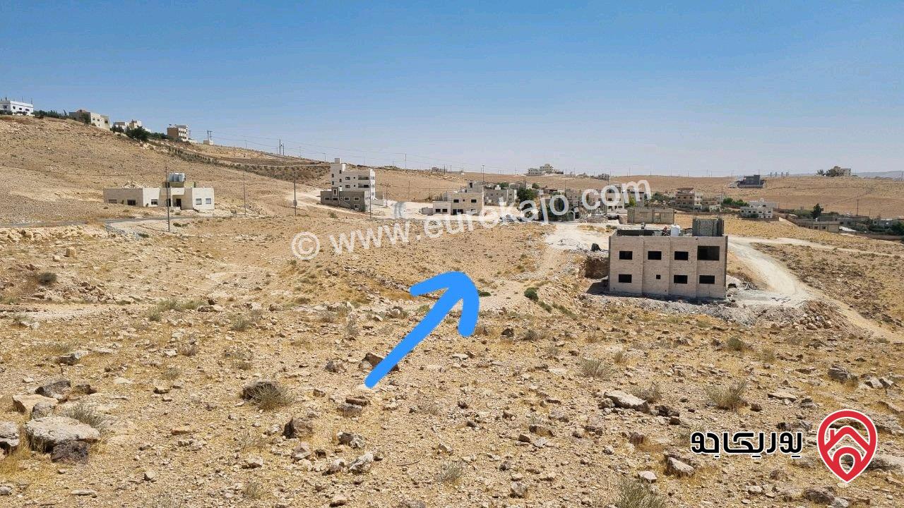 أرض للبيع في عمان - البيضاء مساحة 547م منطقة عالية ومطلة