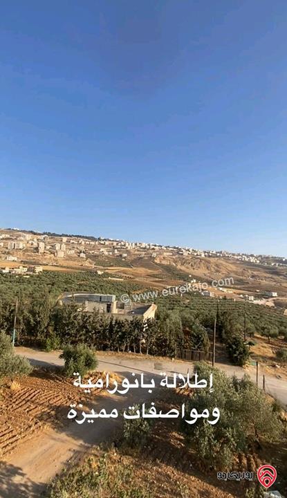 ارض مساحة 992م مميزة للبيع في عمان - صافوط اطلالة على شارع الاردن 