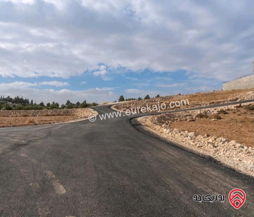 قطعة ارض سكنية مساحة 750م للبيع على طريق البحر الميت منطقة ابو الغزلان (التفاصيل داخل الاعلان)