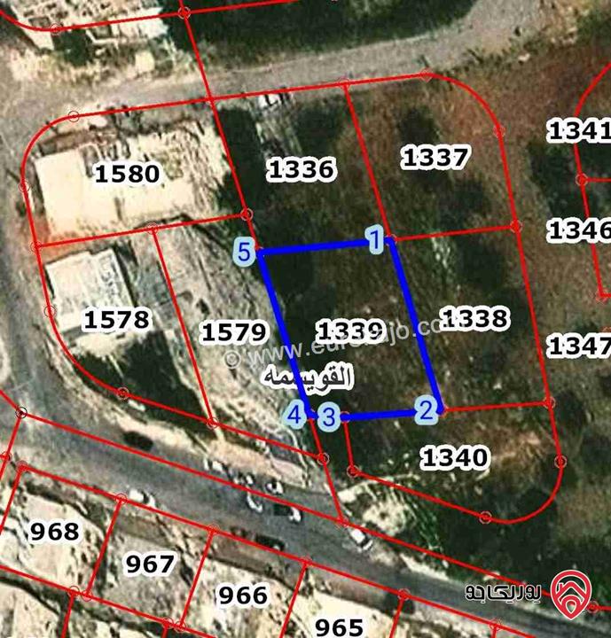 قطعة أرض مساحة 536م للبيع في عمان - القويسمة ام نوارة