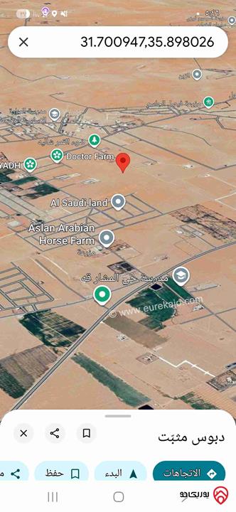 قطع أراضي عدد 3 مساحة القطعة 3774م للبيع في 