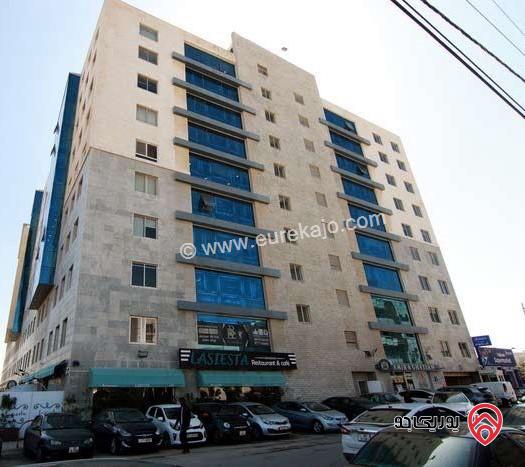 مكتب 202م للبيع في مجمع الحسيني التجاري – شارع زهران (بين السابع والثامن) بأجمل اطلالة وبسعر مميز