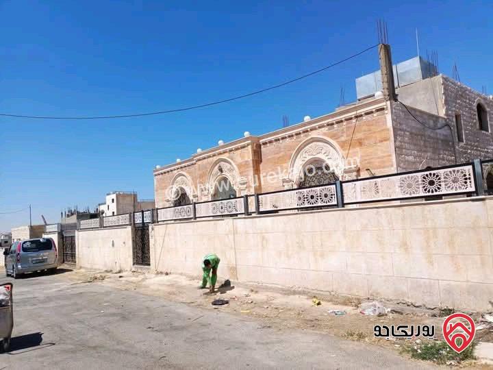 بيت مساحة 300م على أرض 654م للبيع في عمان - خريبة السوق بالقرب من السوق المركزي 