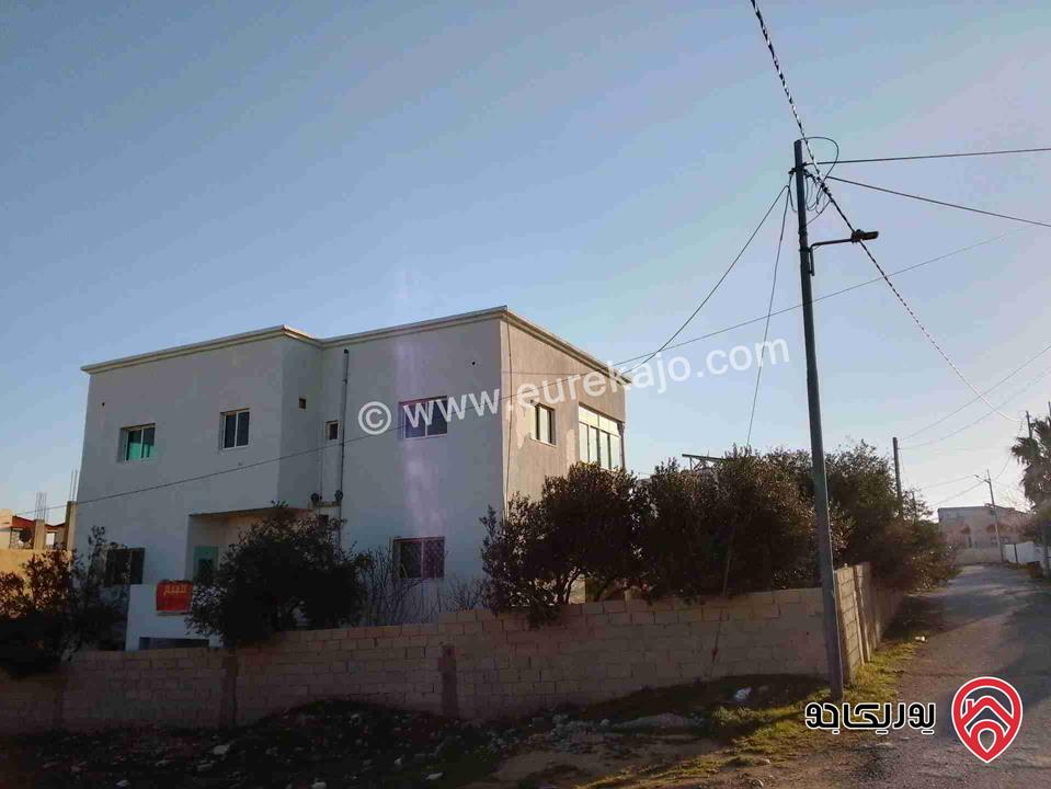 بيت مساحة 260م على أرض 540م للبيع في الكرك - مدين