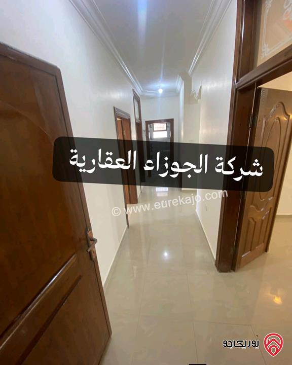 شقة ديلوكس مجددة بالكامل طابق ثاني مساحة 170م للايجار في عمان - حي الصحابة