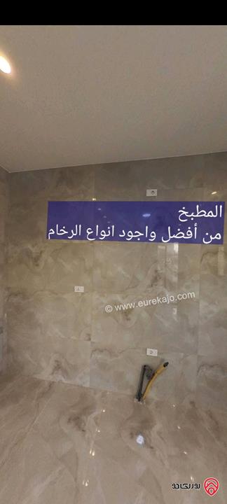 شقة سوبر ديلوكس طابق ارضي مساحة 150م للبيع في عمان - الجبيهة 