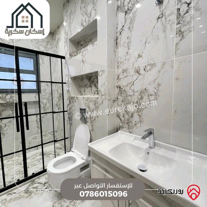 فلل متلاصقة مساحة 250م على أرض 450م للبيع في اربد - جحفية 