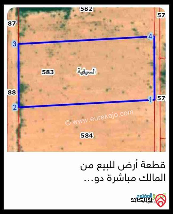 قطعة أرض مساحة 10 دونم للبيع من المالك مباشرة في منطقة السيفيه حوض الكنيعان