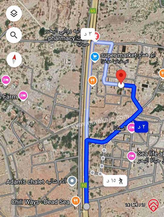 ارض مساحة 250م للبيع في البحر الميت - السويمة منطقة شاليهات 