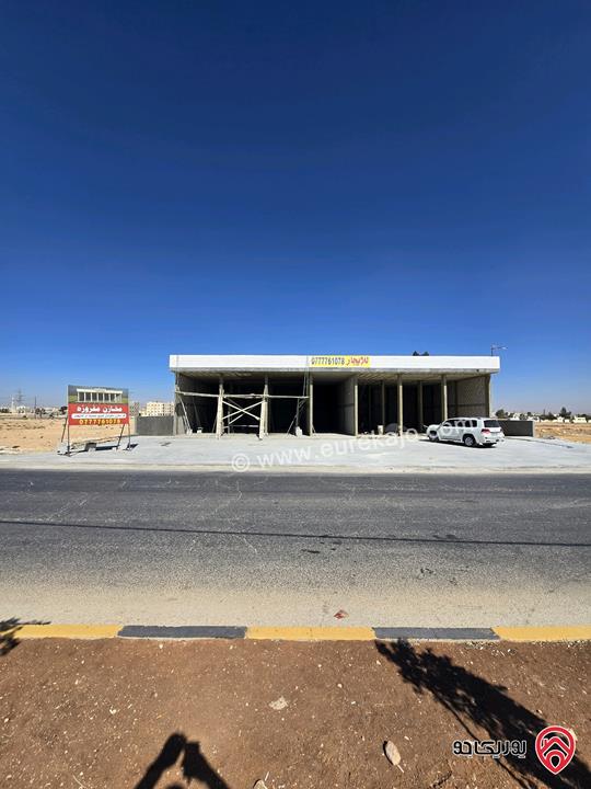 مخازن عدد 7 مساحة 60م لكل مخزن للبيع في المفرق