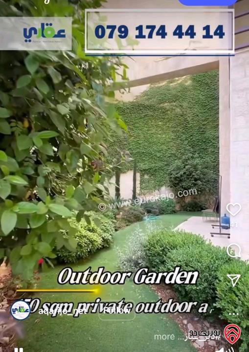 شقة أرضية مساحة 306م داخلي و 150م خارجي للبيع في عمان - ديرغبار