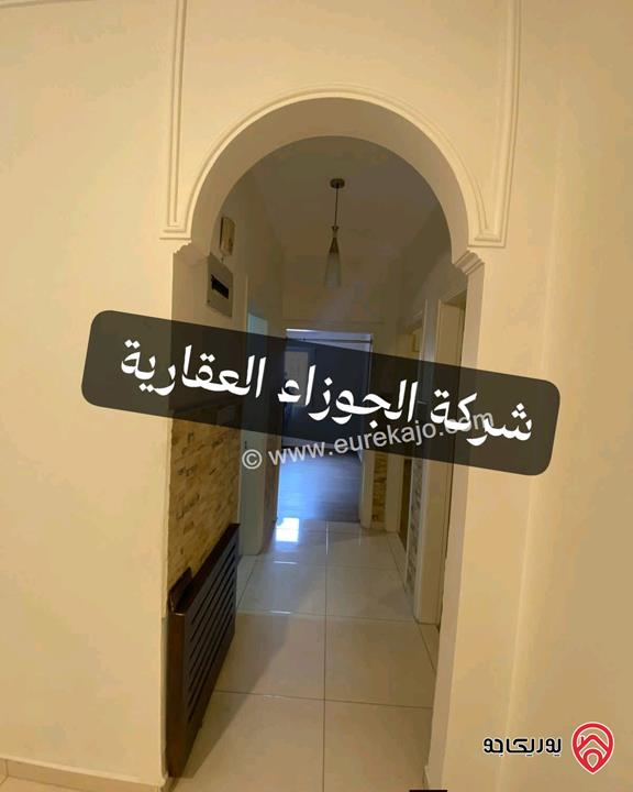 شقة فارغة طابق أول مساحة 125م للايجار في عمان - الذراع الغربي 