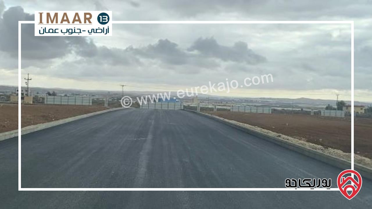 قطعة ارض 500م سكن ج للبيع في عمان - اللبن على طريق المطار