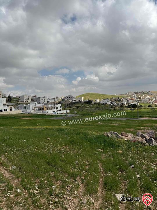 مشروع أراضي بمساحات متنوعة تبدأ من 750م² لغاية 900م² للبيع في عمان - شفا بدران – مرج الأجرب