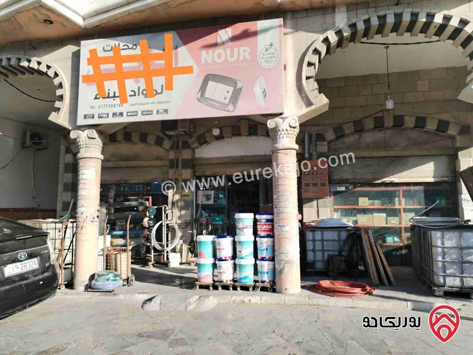 محل تجاري مساحة 33م للبيع في اربد - شارع القدس مع جميع رفوفه وسدته كامل 