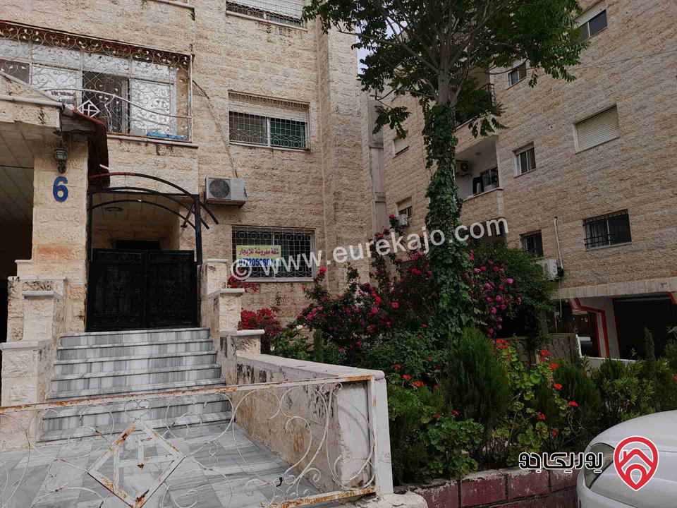 شقة مفروشة طابق اول مدخل مستقل مساحة 145م للايجار في اربد - حي الورود الشقه متوفره بتاريخ 10/20