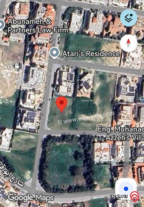 ارض استثمارية مساحة 1 دونم و 320م للبيع في عمان - بمنطقة وادي السير حوض الكرسي