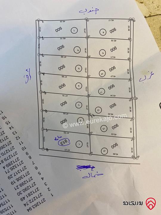 قطعة ارض مساحة 13 دونم و 472م للبيع في المفرق - منطقة الخالدية