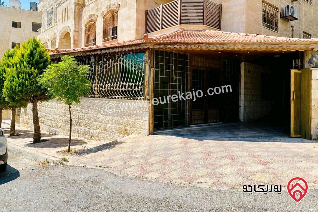 شقة أرضية مساحة 260م داخلي و 300م خارجي للبيع في عمان - تلاع العلي الشمالي