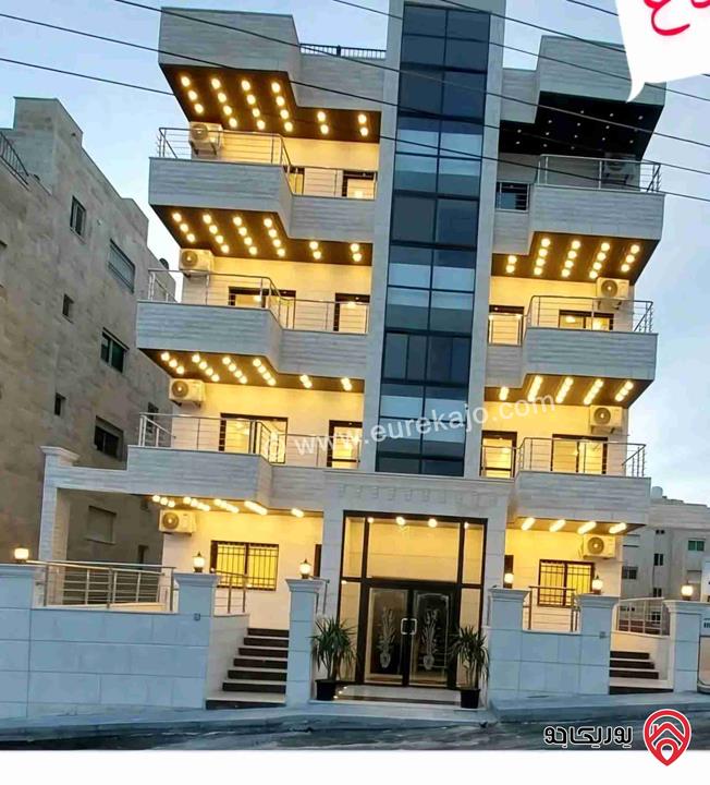 بنايه سكنية على أرض 611م للبيع في عمان - مرج الحمام