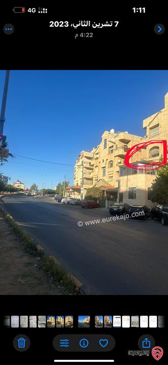 شقة طابق ثاني مساحة 114م للبيع في عمان - طبربور