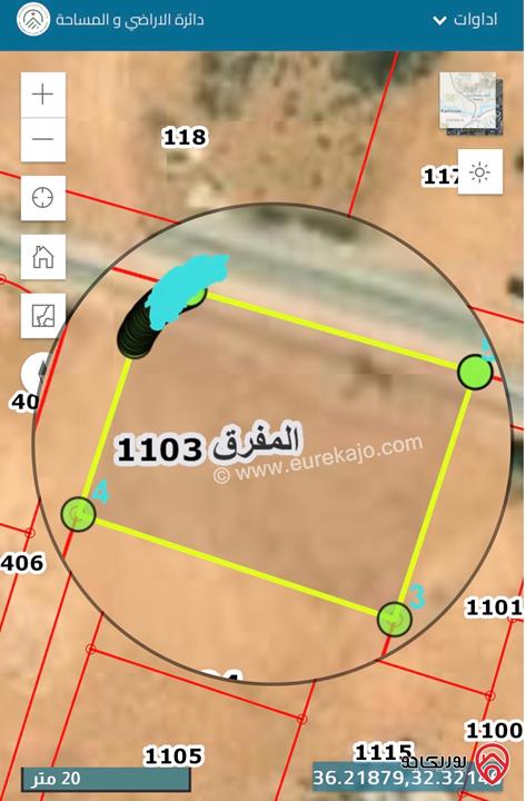 قطعة ارض للبيع في المفرق- الضاحية بسعر مناسب جدا المساحة 510م