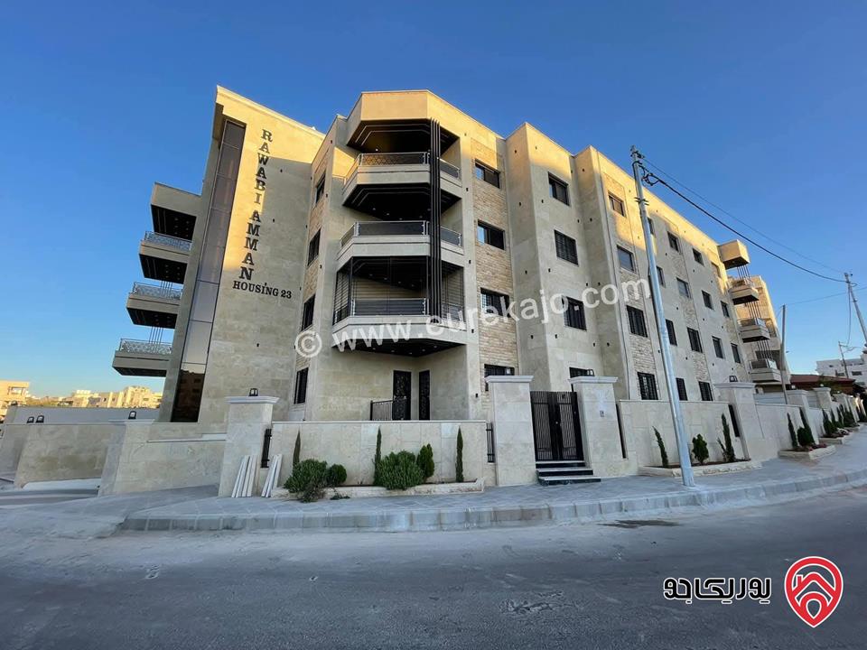 شقة طابق ثالث مساحة 189م مع روف 189م للبيع في عمان - ضاحية الحاج حسن