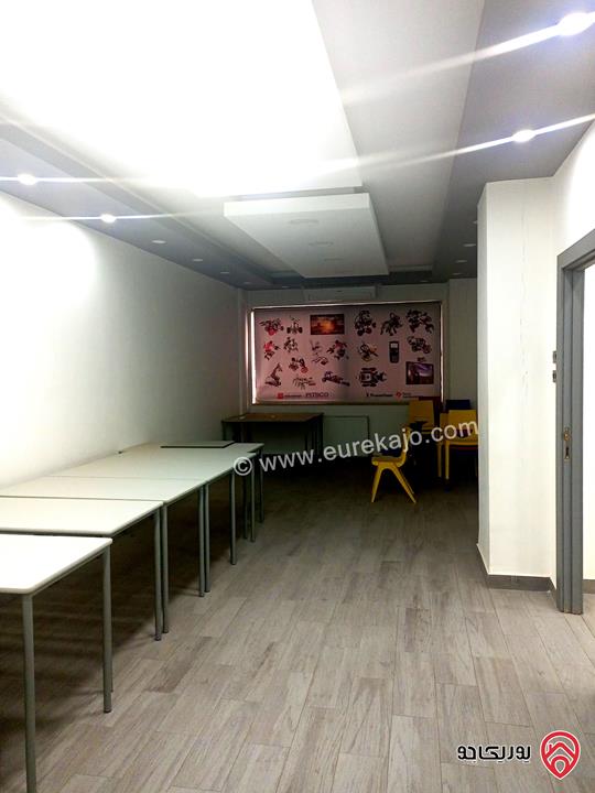 مكتب مميز مساحة 116م للبيع في عمان - الدوار السابع منطقة مخدومة