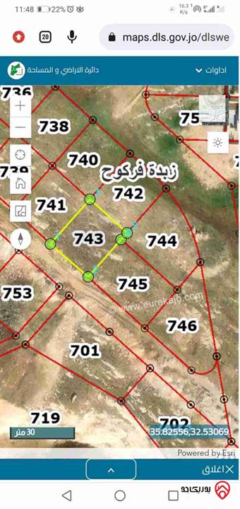 قطع أراضي بمساحات مختلفة للبيع في اربد زبدة فركوح منطقة الحي الغربي مستشفى الاميرة بسمة 