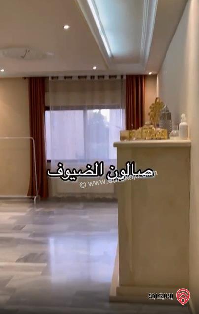 شقة مساحة 200م طابق ثاني للبيع في تلاع العلي	