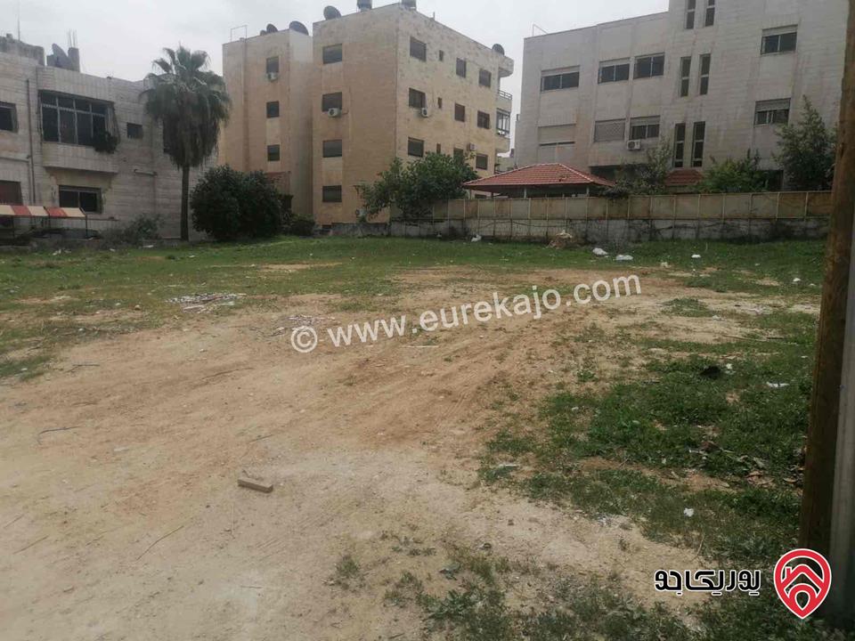 قطعة أرض مساحة 764م للبيع في عمان - الشميساني، خلف مستشفى الجزيرة