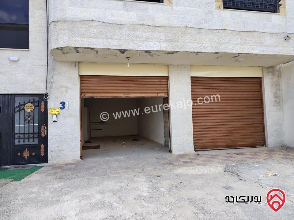 مخازن تجارية عدد 2 الأول مساحة 40م والثاني 24م للايجار في عمان - شفا بدران