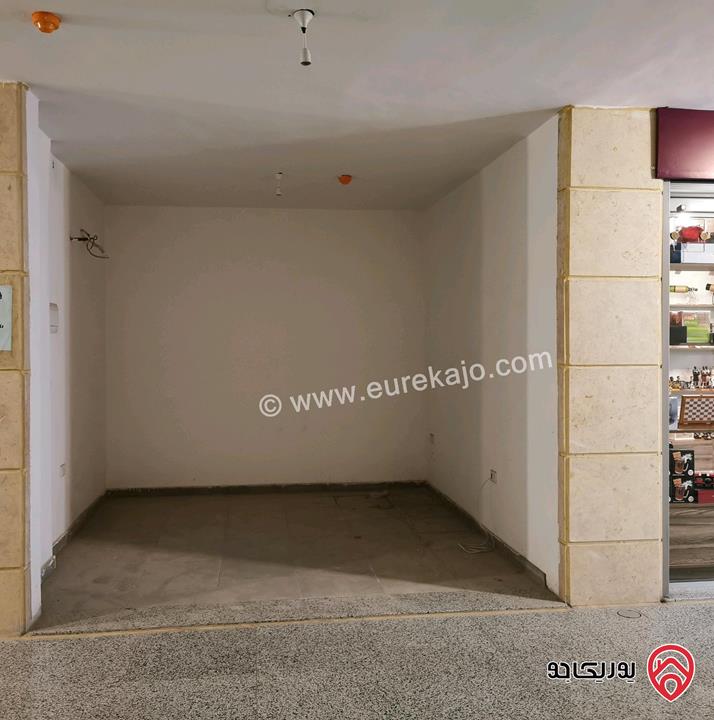 محل مساحة 14م للايجار في عمان - دوار السابع