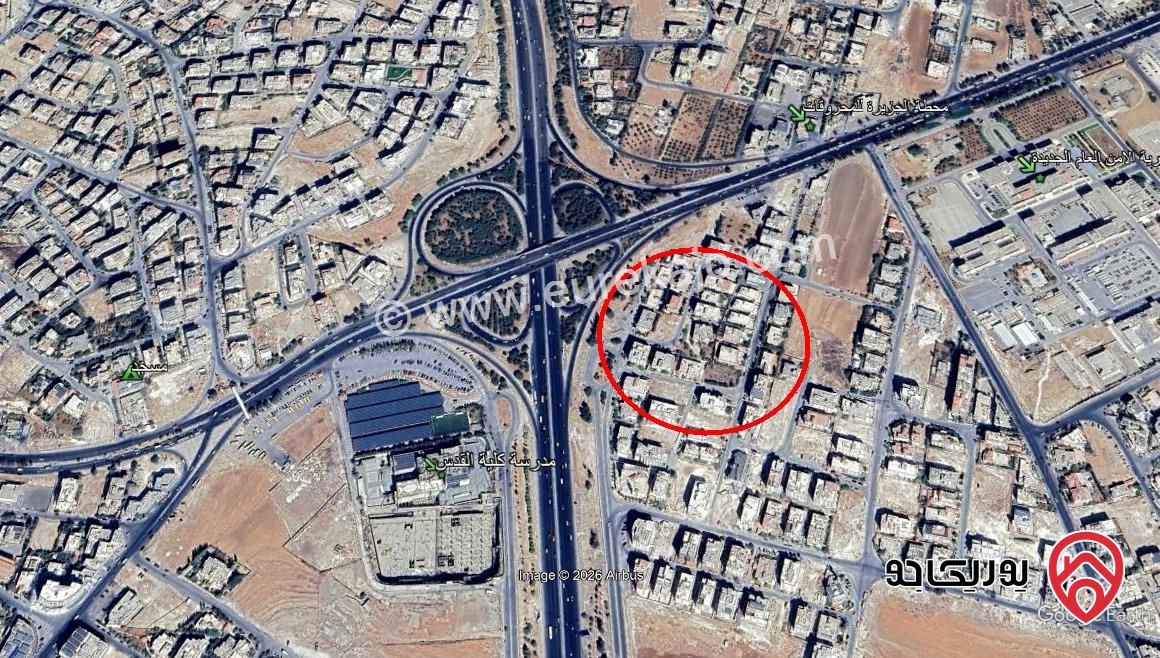 أرض مساحة 777م للبيع في عمان - البنيات