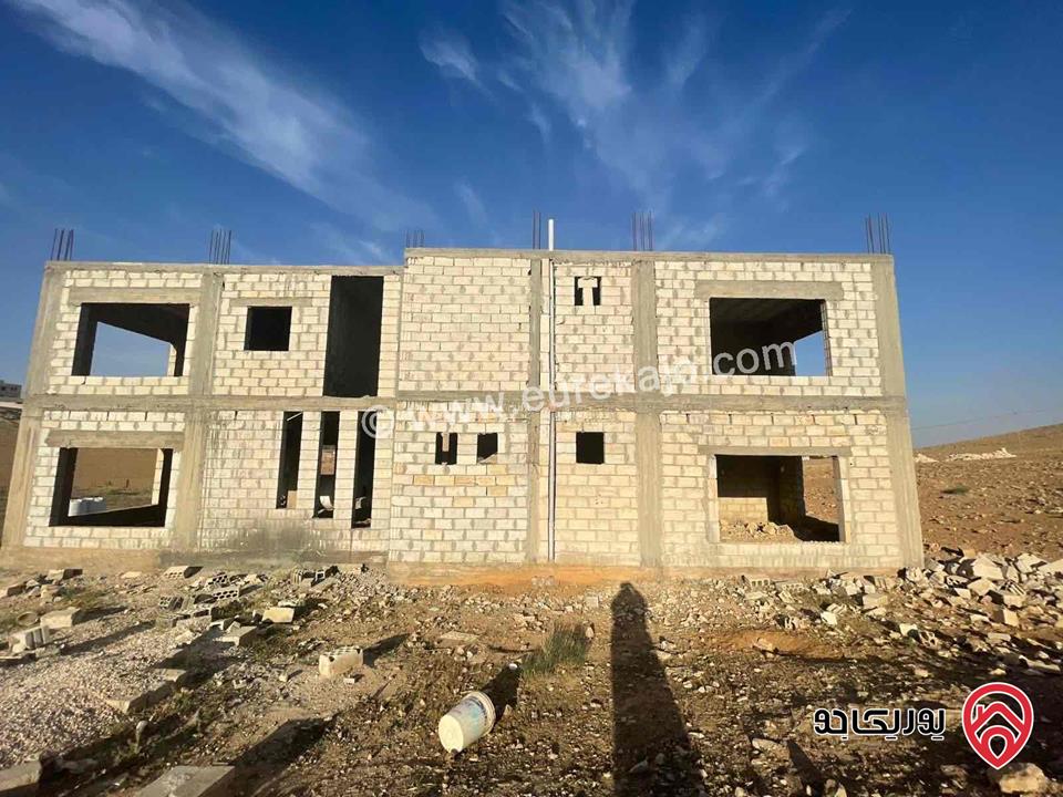 بيت مستقل قيد الإنشاء على أرض مساحة 2 دونم للبيع في المفرق - حوشا