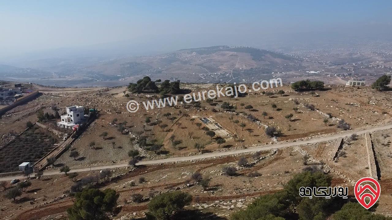 ارض مساحة 2 دونم للبيع في أرقى مناطق جرش عنيبه اسكان المهندسين بالقرب من معالي سعد جابر