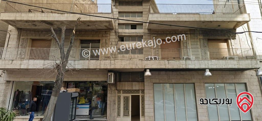 مبنى تجاري مميز للبيع في جبل عمان