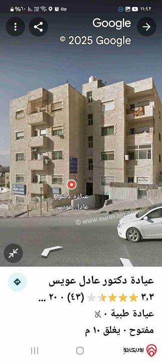 شقة طابق ثالث دونم مصعد مساحة 101م للبيع في عمان - ماركة الجنوبية نادي السباق المعروفة بعمارة د. عادل عويس 