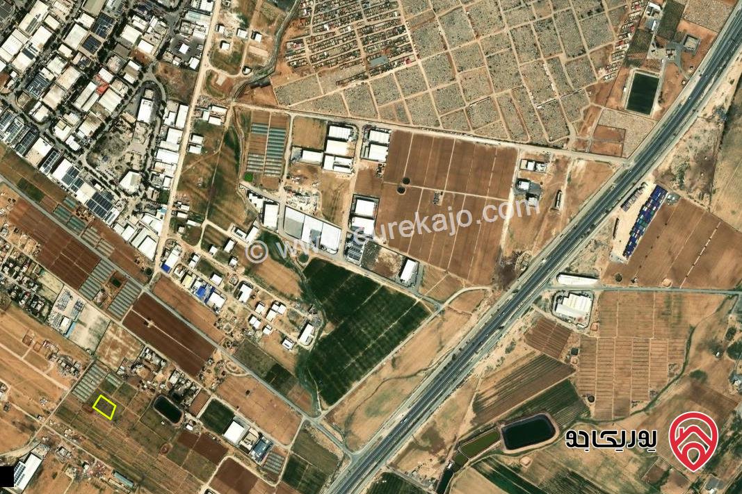 أرض استثمارية صناعية مساحة 2 دونم و 220م للبيع في عمان - الموقر - رجم الشامي