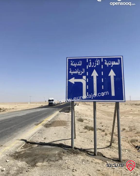 قطعة أرض مساحة 3 دونم و 400م للبيع من المالك مباشرة في عمان - المديسيسات حوض الجناب الأقرب لمدينة عمرة