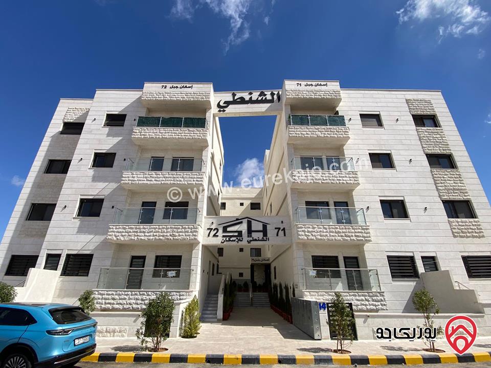 شقق بمساحات 110\130\متر   للبيع في عمان - الزهور