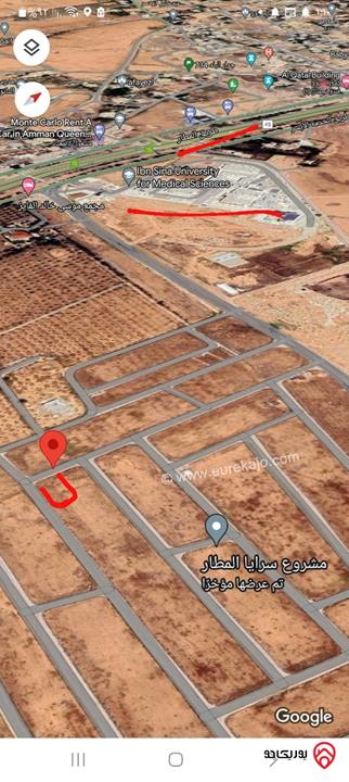 أرض مساحة 9 دونم و 300م للبيع من أراضي جنوب عمان - الخضراء حوض بريزا 