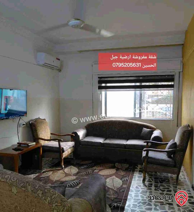 شقة مفروشة أرضية مساحة 65م للايجار من المالك مباشرة في عمان - جبل الحسين