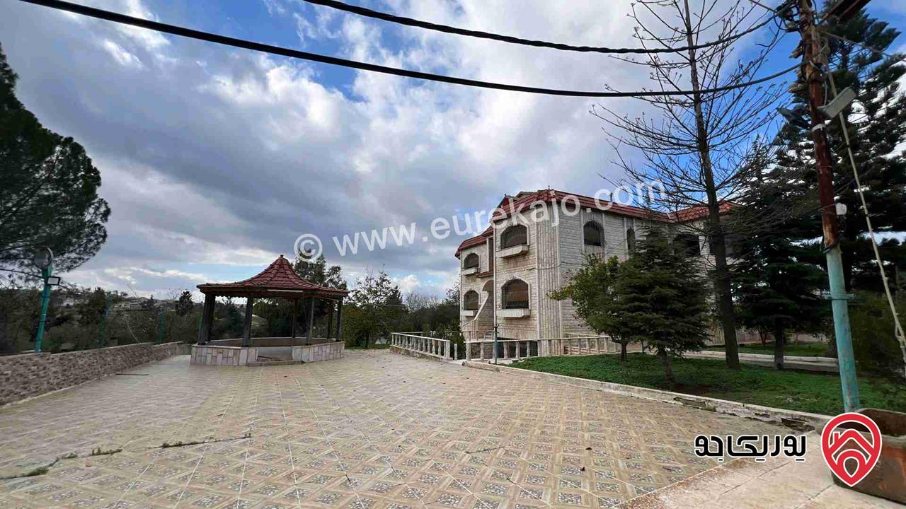 فيلا مع مزرعة مميزة مساحة الأرض 31 دونم و البناء 650م للبيع في منطقة لواء بني كنانة – قرية كفرسوم / محافظة إربد