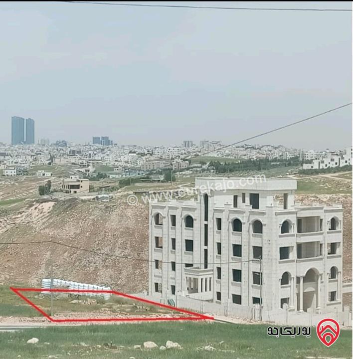 قطعة أرض مميزة مساحة 1034م للبيع في عمان - مرج الحمام تصلح لفيلا أو إسكان 