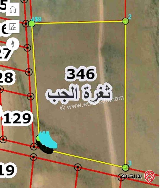 قطعة أرض مساحة 12 دونم للبيع في المفرق 