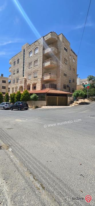 شقة ارضية مميزة مساحة 260م داخلي و 300م خارجي للبيع في عمان - تلاع العلي